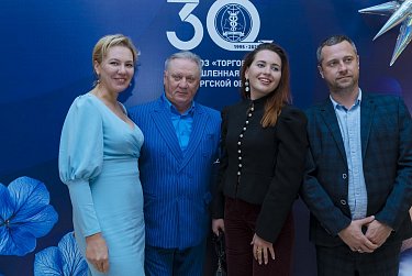 Торгово-промышленная палата Оренбуржья отмечает тридцатилетие